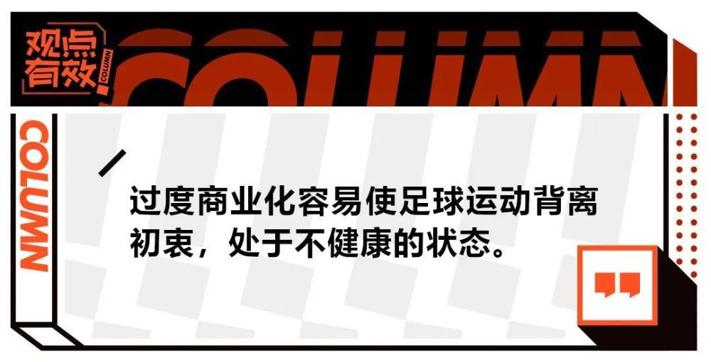 我想说这是一次令人印象深刻的经历，我想在这场比赛开始之前，没有人能够预料到会是这样的结果。